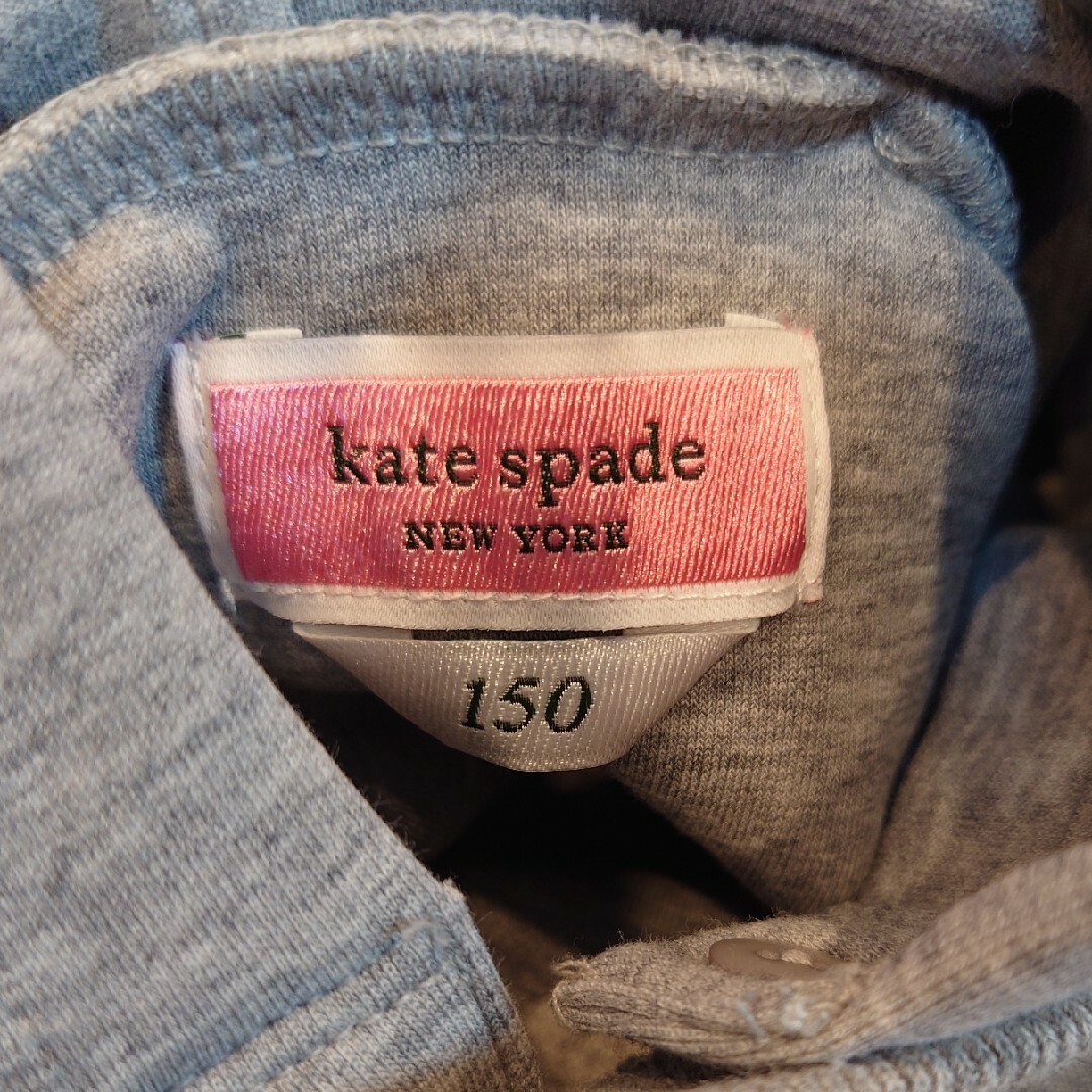 kate spade new york(ケイトスペードニューヨーク)の美品ケイト・スペード フード付きパーカー サイズ150cm キッズ/ベビー/マタニティのキッズ服女の子用(90cm~)(その他)の商品写真