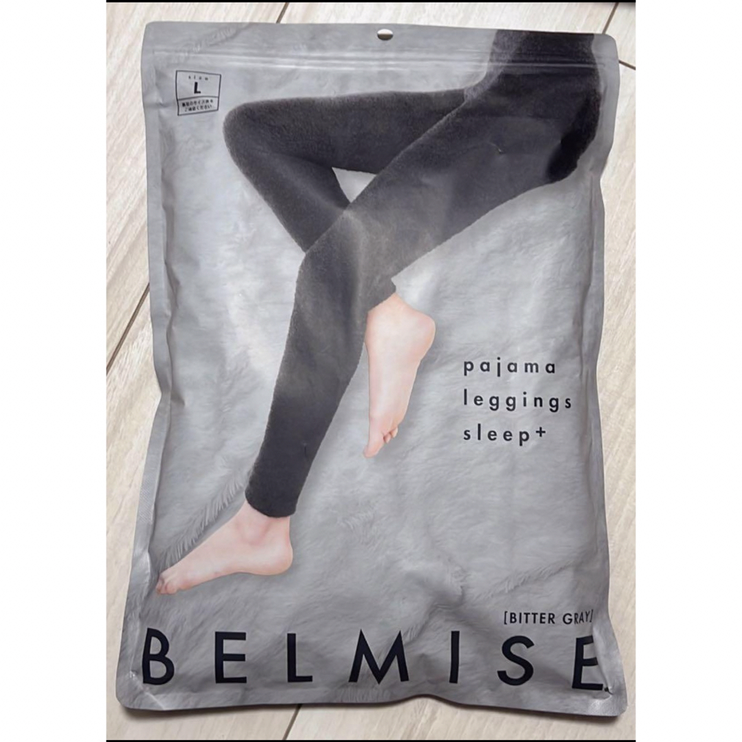 BELMISE(ベルミス)のベルミス パジャマレギンス ビターグレー L レディースのレッグウェア(レギンス/スパッツ)の商品写真