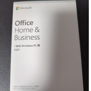 Office Home＆Business 2021 ライセンスカード(PC周辺機器)