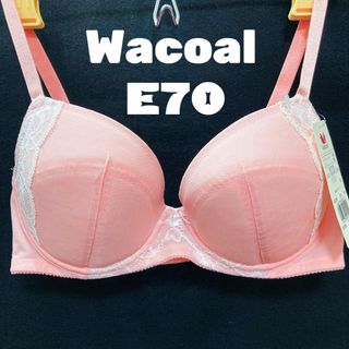 ワコール(Wacoal)のE70  ワコール　ブラジャー(ブラ)