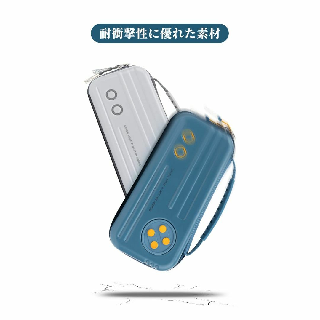 【色: グレー】GeekShare Switchケース Nintendon sw エンタメ/ホビーのゲームソフト/ゲーム機本体(その他)の商品写真