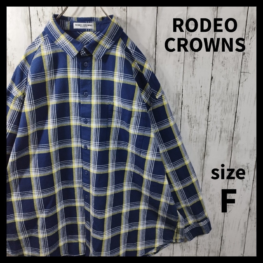 RODEO CROWNS(ロデオクラウンズ)の【RODEO CROWNS】Heavy Flannel Shirt　D119 メンズのトップス(シャツ)の商品写真