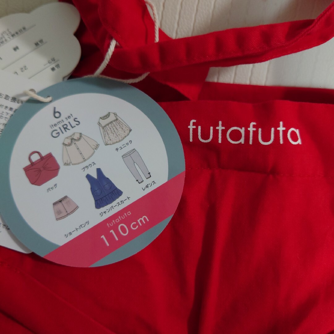 futafuta(フタフタ)のfutafuta 福袋 110cm キッズ/ベビー/マタニティのキッズ服女の子用(90cm~)(ワンピース)の商品写真