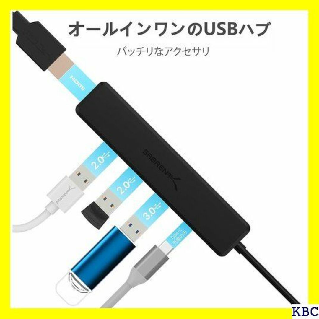 ☆人気商品 SABRENT usb-cハブ 5ポート 4K B-TC5P 416