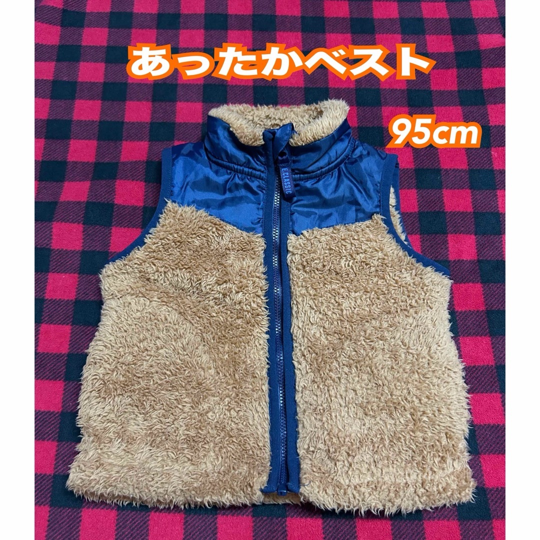 西松屋(ニシマツヤ)のタイムセール！あったかベスト 95cm 西松屋 キッズ/ベビー/マタニティのキッズ服男の子用(90cm~)(ジャケット/上着)の商品写真