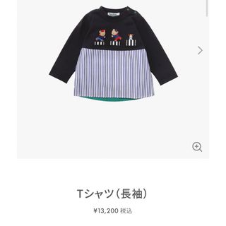 ボンポワンファミリア⭐︎3点セット⭐︎Tシャツ⭐︎ポロシャツ⭐︎パンツ⭐︎90