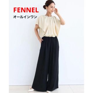 新品　fennel スコットクラブ　定価¥2万5000円　オールインワン