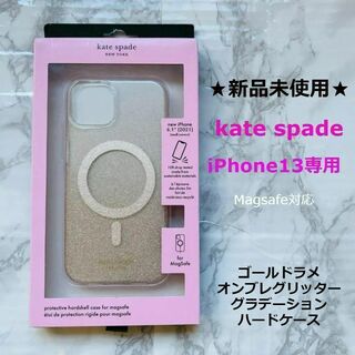 iPhoneケースPRADA☆iPhone XS MAXケース【美品】早い者勝ち!!
