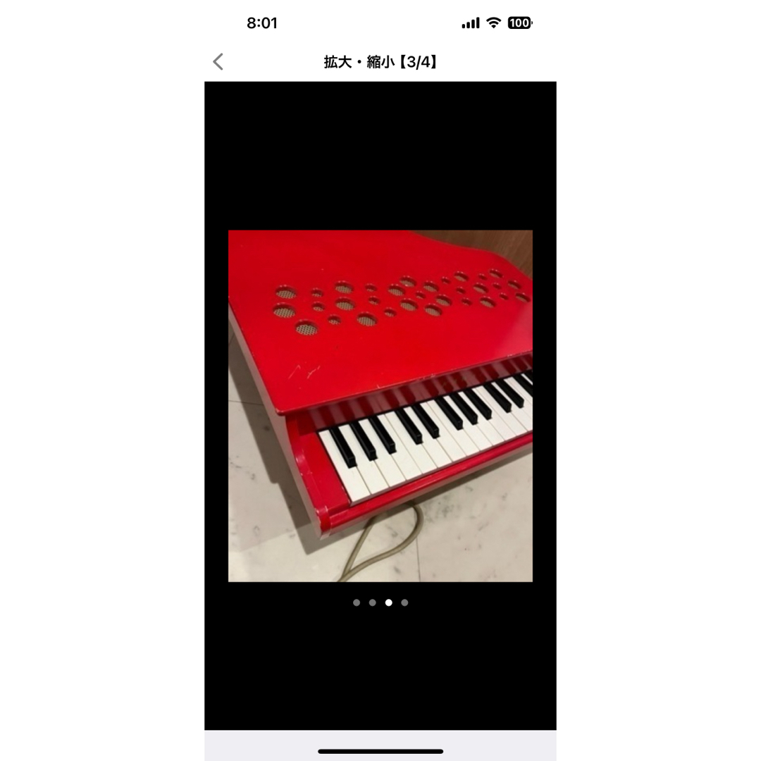 cawaii(カワイイ)のカワイKAWAIミニピアノ1163赤レッド子供用P-32 キッズ/ベビー/マタニティのおもちゃ(楽器のおもちゃ)の商品写真