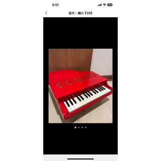 cawaii - カワイKAWAIミニピアノ1163赤レッド子供用P-32