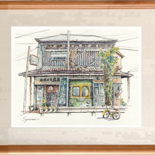 水彩画原画 江ノ電600形651号本物の電車・和菓子店の店舗に鎮座②！＃621(絵画/タペストリー)