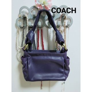 コーチ(COACH)のCOACH　ハンドバッグ　パープル　ターンロック　　レザー　42167(ハンドバッグ)