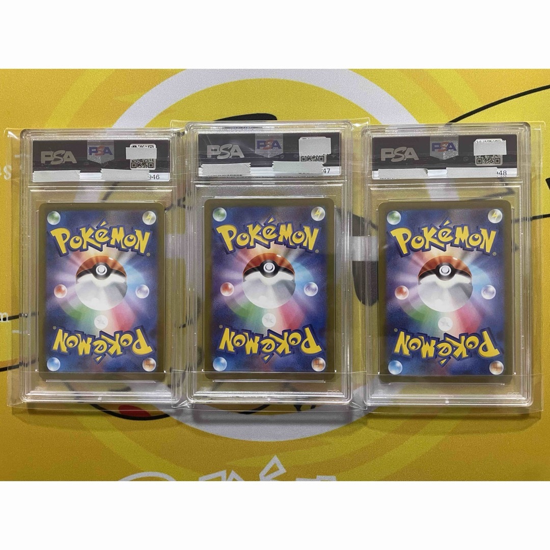 ポケモンカード ゼニガメ AR PSA10 スペシャルデッキセット