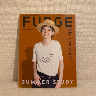 FUDGE (ファッジ) 2021年 07月号 [雑誌](ファッション)