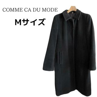 COMME CA DU MODE - コムサデモード アンゴラ ウール ロングコート