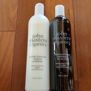 John Masters Organics - ジョンマスターオーガニック　シャンプー、コンディショナーセット