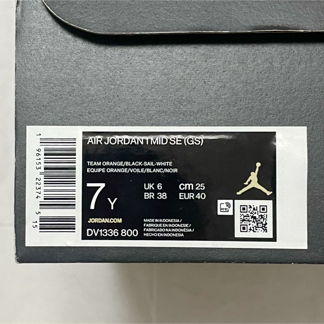 Jordan Brand（NIKE）(ジョーダン)のNIKE エア ジョーダン 1 ミッド オレンジスウェード スエード ピンク レディースの靴/シューズ(スニーカー)の商品写真