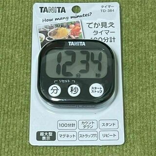 タニタ　でか見えタイマー100分計　TD-384 ブラック(収納/キッチン雑貨)
