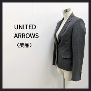 ユナイテッドアローズ(UNITED ARROWS)のUNITED ARROWS ユナイテッド　ウールミックス　ストライプ　テーラード(テーラードジャケット)