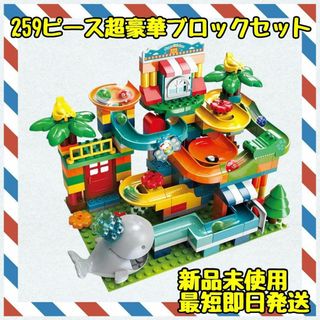 新品未使用 LEGO プレゼント ブロック レゴデュプロ ブロックラボ 知育玩具(積み木/ブロック)