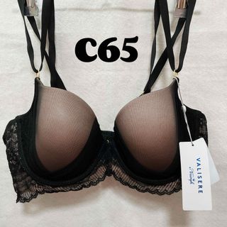 トリンプ(Triumph)のC65 トリンプ　Captivating(キャプティベイティング) ブラジャー(ブラ)