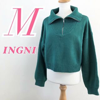 イング(INGNI)のイング M 長袖ニット セーター ハーフジップ グリーン ミドル丈 カジュアル(ニット/セーター)