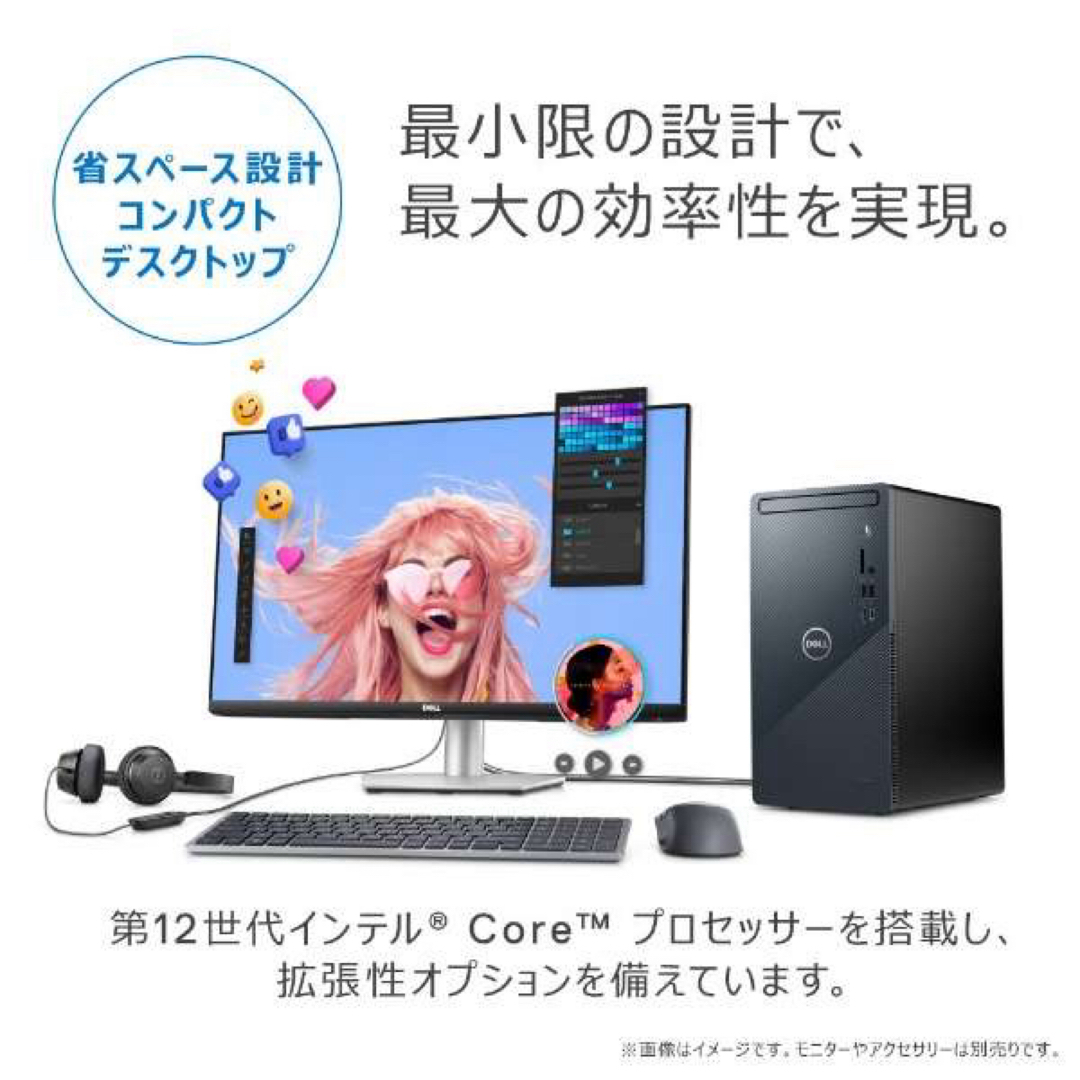 DELL(デル)のDELL デル Inspiron 3910 DI60-CWL デスクトップ スマホ/家電/カメラのPC/タブレット(デスクトップ型PC)の商品写真