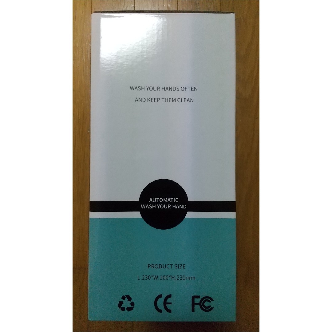 （新品未開封）オートクリーンミスト　Hand sterilizer インテリア/住まい/日用品のキッチン/食器(アルコールグッズ)の商品写真