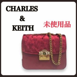 チャールズアンドキース(Charles and Keith)の【タグ付超美品】CHARLE&KEITH チャールズ&キース バック赤(ショルダーバッグ)