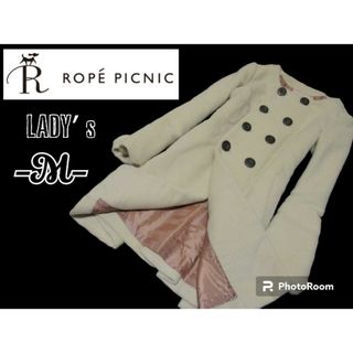 ロペピクニック(Rope' Picnic)のレディースM◇ROPE PICNIC◇ノーカラーコート(ロングコート)