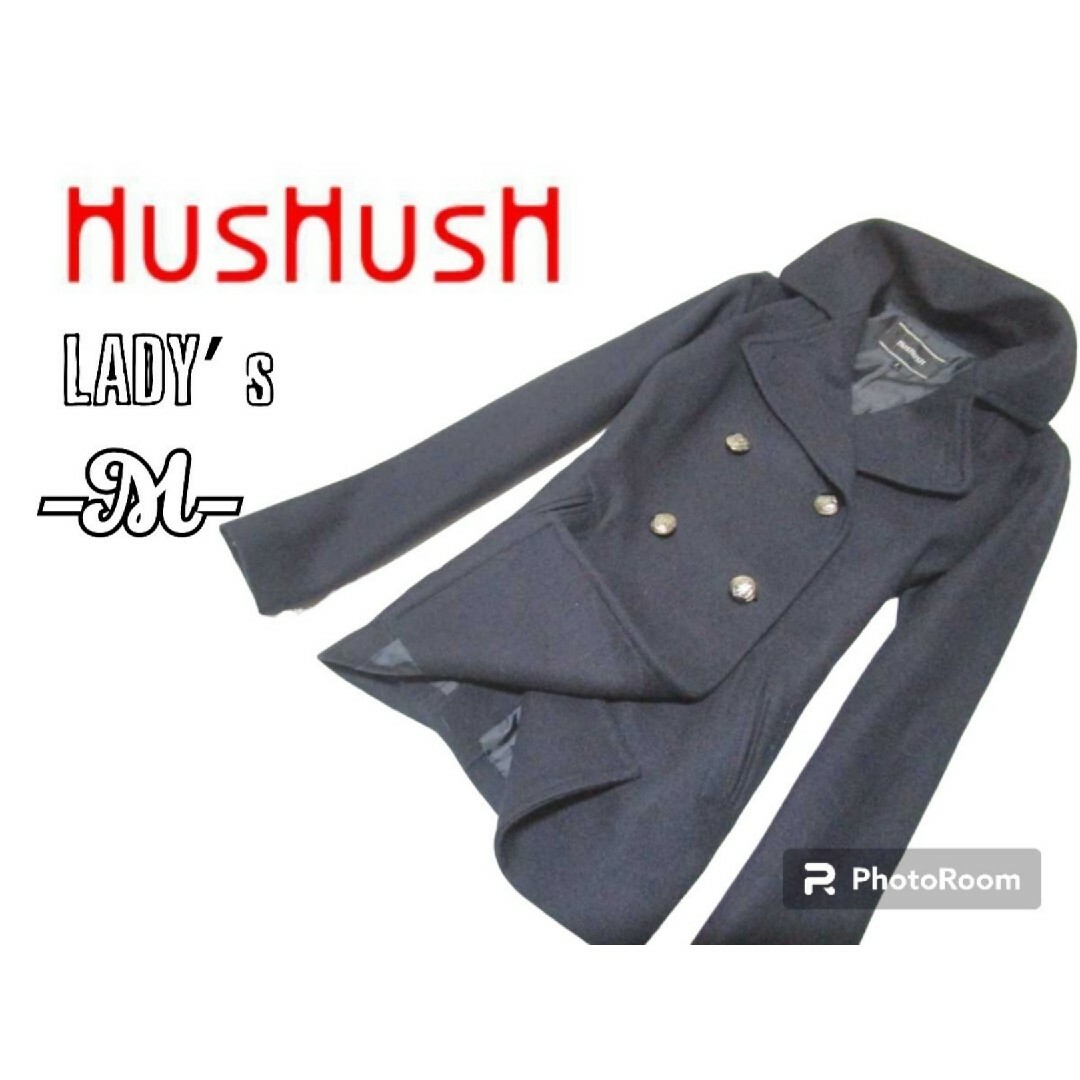 HusHush(ハッシュアッシュ)のレディースM◇HUSHUSH◇コート 暗め紺色 レディースのジャケット/アウター(ロングコート)の商品写真