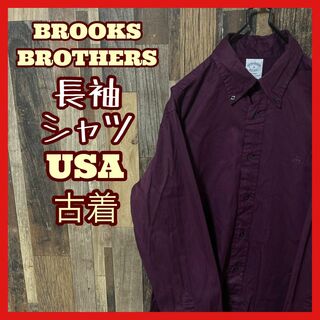 Rakumarutto■Brooks Brothers シャツ4枚セット メンズ16-31