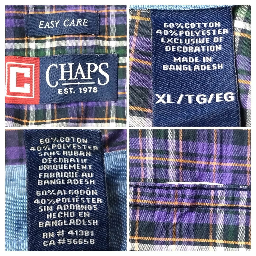 CHAPS(チャップス)の一点物US輸入 チャップス 長袖BDシャツ チェック柄 パープル 2XL メンズのトップス(シャツ)の商品写真