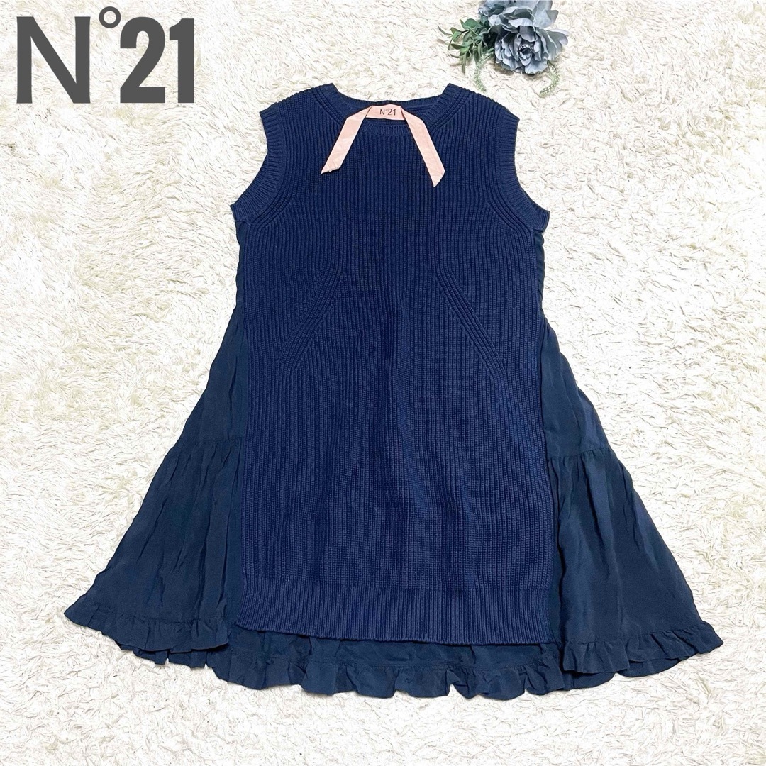 N°21 - 【美品】N˚21 異素材切替 ノースリーブワンピース ティアード ...