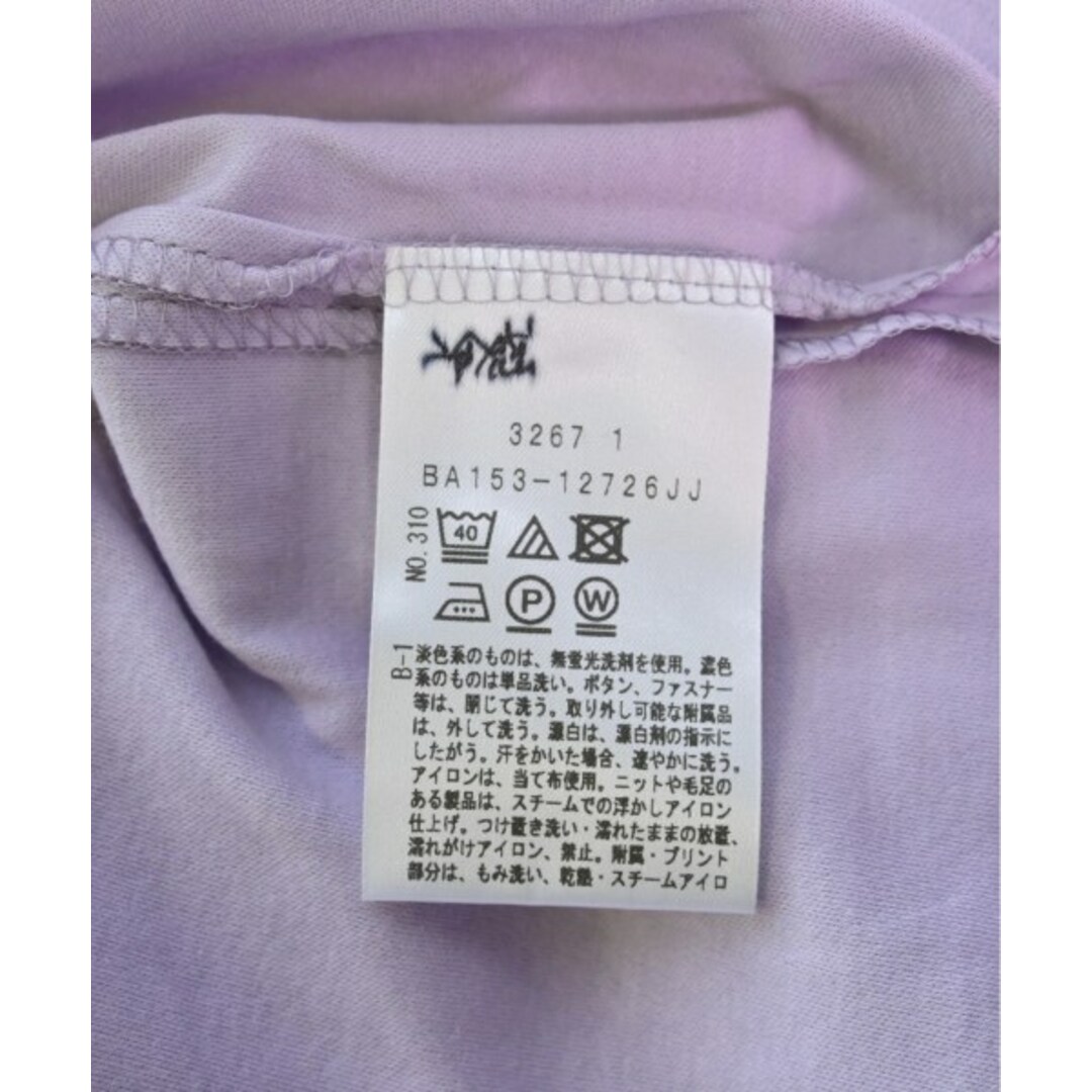 UNTITLED(アンタイトル)のUNTITLED アンタイトル Tシャツ・カットソー 2(M位) 紫 【古着】【中古】 レディースのトップス(カットソー(半袖/袖なし))の商品写真