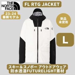 ノースフェイス(THE NORTH FACE) ウエア/装備の通販 400点以上 | ザ