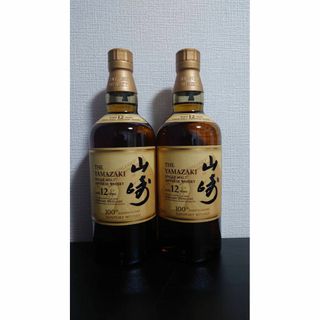 山崎12年　100周年記念ボトル700ml　2本(ウイスキー)