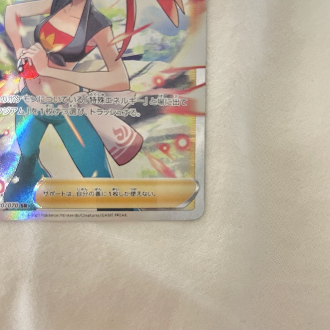 ポケモン(ポケモン)の【美品】ポケモンカード　アスナ　SR エンタメ/ホビーのトレーディングカード(シングルカード)の商品写真