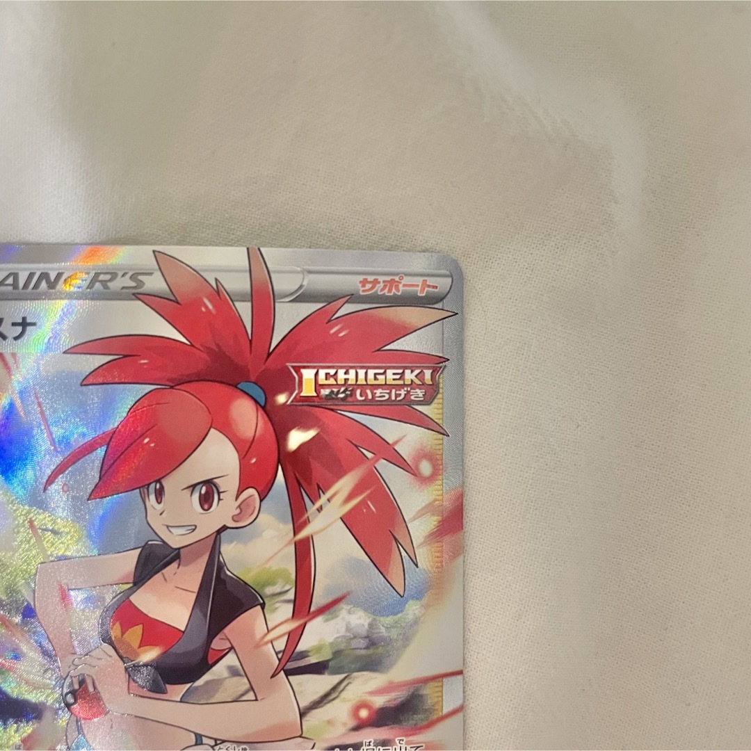 ポケモン(ポケモン)の【美品】ポケモンカード　アスナ　SR エンタメ/ホビーのトレーディングカード(シングルカード)の商品写真