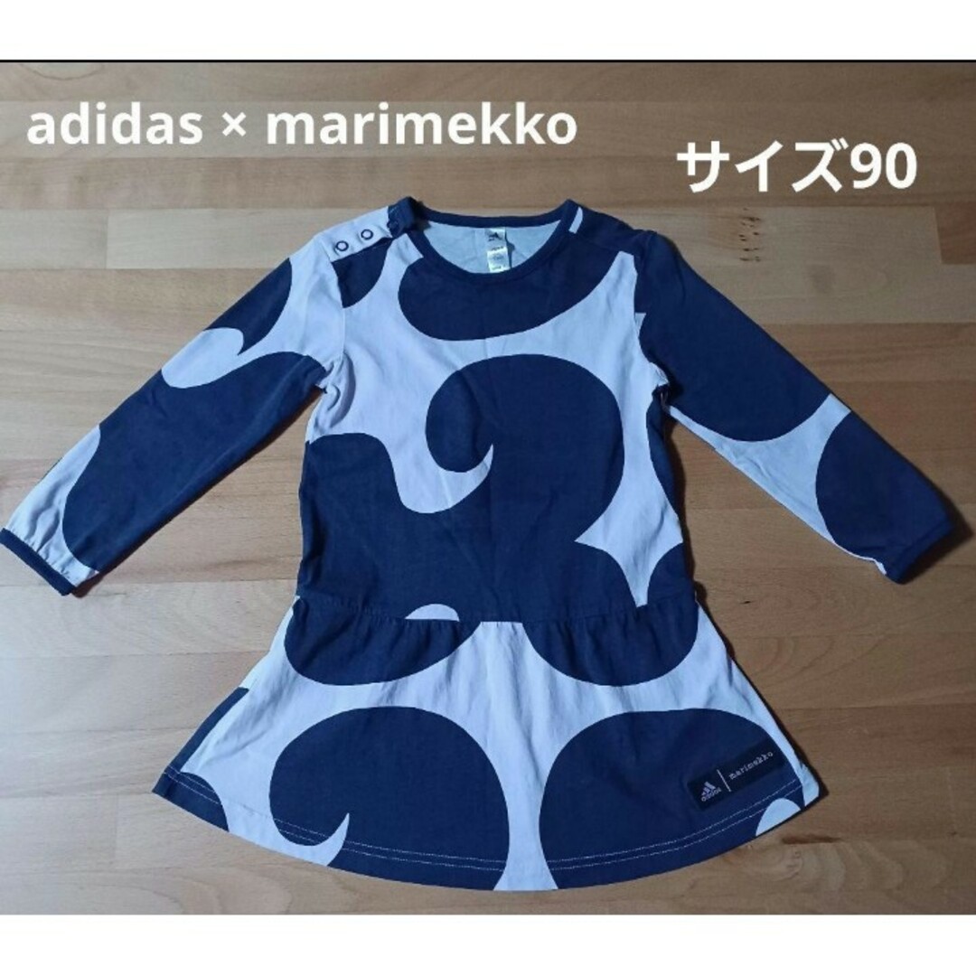 adidas(アディダス)のadidas アディダス × marimekko マリメッコ 長袖 ワンピース キッズ/ベビー/マタニティのキッズ服女の子用(90cm~)(ワンピース)の商品写真