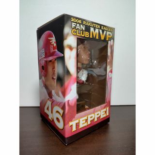 ［非売品］鉄平フィギュア　楽天イーグルス　2006　ファンクラブＭＶＰ　※貴重(記念品/関連グッズ)