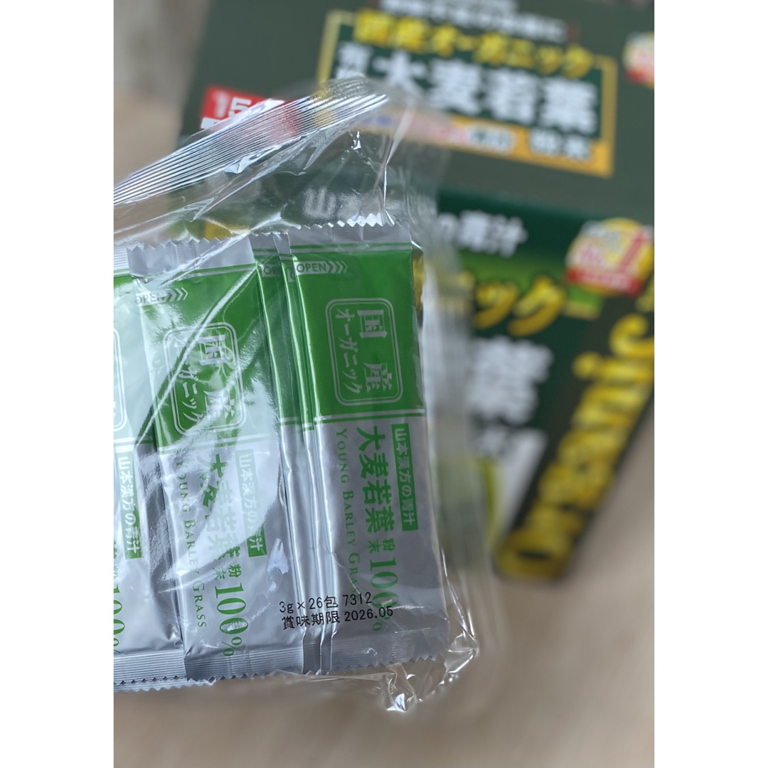 コストコ(コストコ)の国産オーガニック 有機 大麦若葉 粉末 52包      無添加 山本漢方の青汁 食品/飲料/酒の健康食品(青汁/ケール加工食品)の商品写真