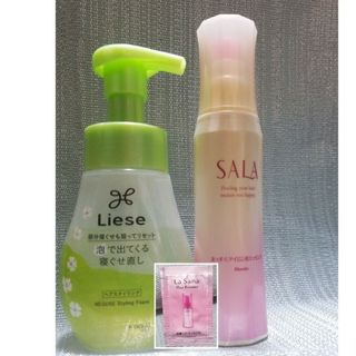 リーゼ(liese)の匿名配送/スタイリング剤セット(ヘアウォーター/ヘアミスト)