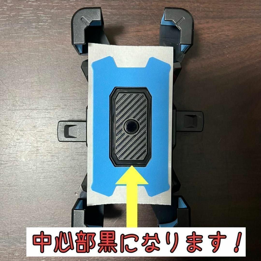 【大人気！】バイク スマホホルダー 自転車 青　落下防止　脱落防止 ナビ 携帯 スポーツ/アウトドアの自転車(その他)の商品写真