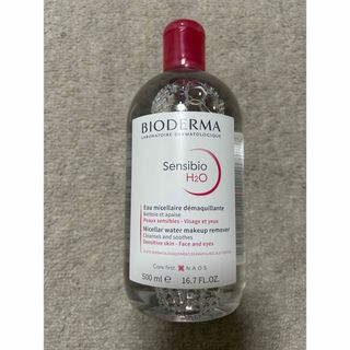 ビオデルマ(BIODERMA)のビオデルマ　サンシビオエイチツーオー　500ml(クレンジング/メイク落とし)