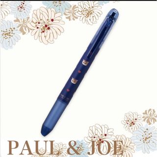 ポールアンドジョー(PAUL & JOE)のポール&ジョー　ハイテックCコレト　1本(ペン/マーカー)