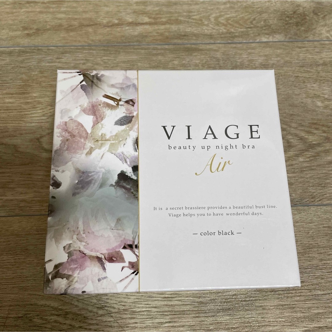 viage air ナイトブラ　ブラック レディースのレディース その他(その他)の商品写真