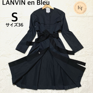ランバンオンブルー(LANVIN en Bleu)のランバンオンブルー　スプリングコート　トレンチコート　シングル　ネイビー　S(スプリングコート)