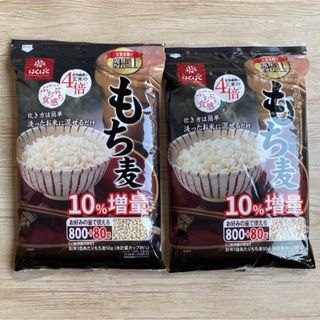 コストコ(コストコ)の🍚 コストコ もち麦 10%増量 2袋セット 1760g   800g＋80g (米/穀物)