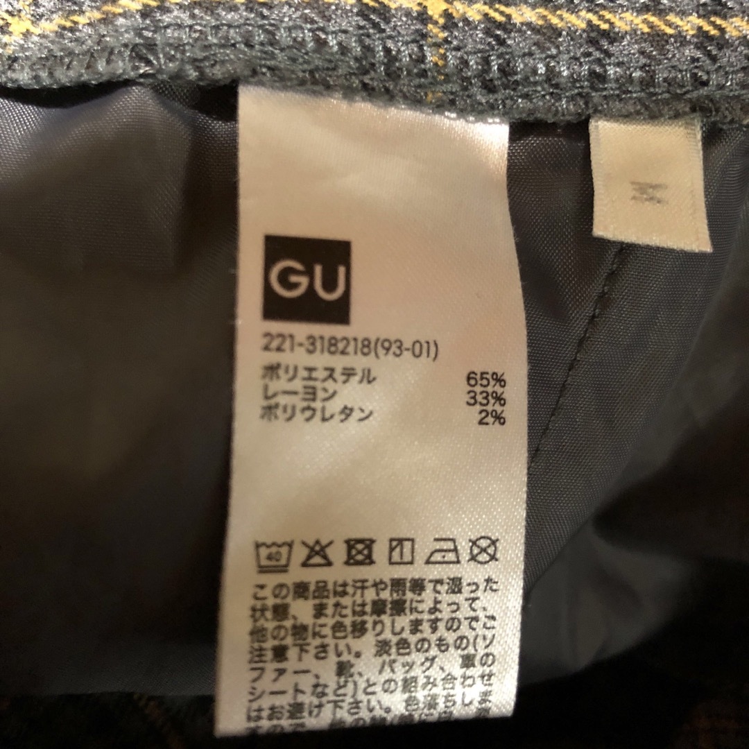 GU(ジーユー)のGU  チェックワイドパンツM グレー レディースのパンツ(カジュアルパンツ)の商品写真